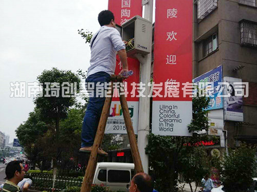 “数字化醴陵”项目安防监控系统验收