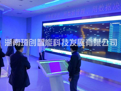 贵州云上都匀