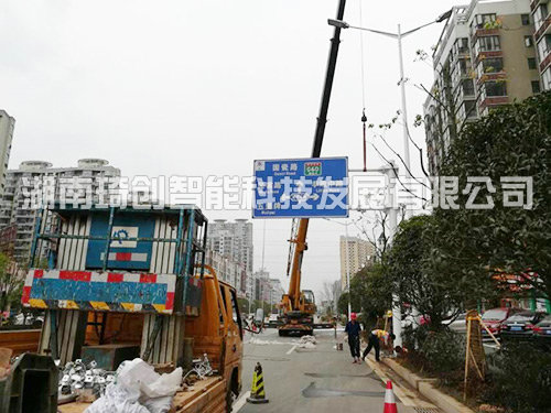 醴泉路指路标志安装