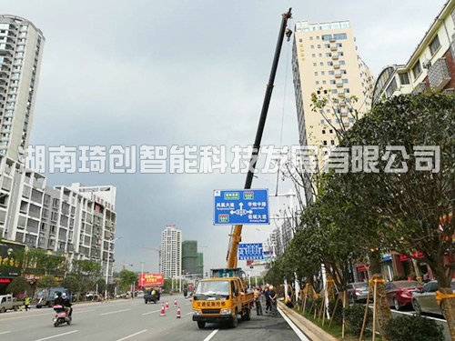 指路标志安装