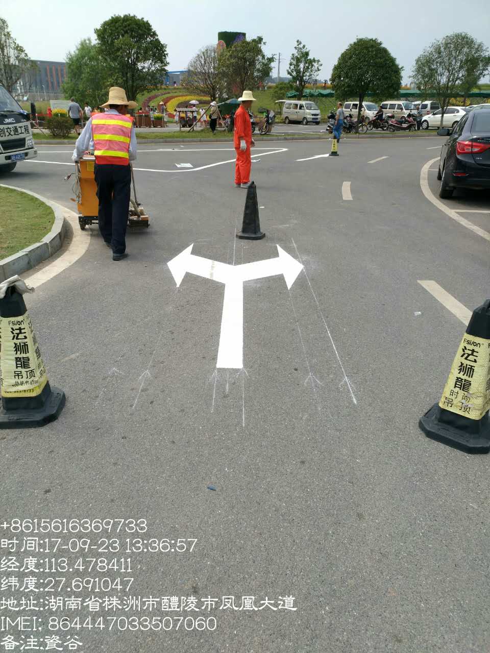 醴陵陶瓷谷内标线施划